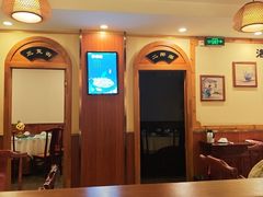 -老雒阳面馆·水席(高新区店)