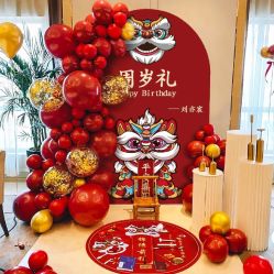 点击看大图 -CHERRY BABY 轻奢派对策划(北京国贸店)