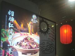 -西江红·株洲本地菜(滨江南路店)