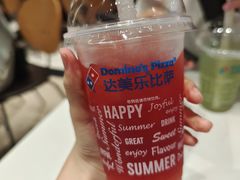-达美乐比萨(留仙大道店)
