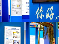 -万达广场(万州店)
