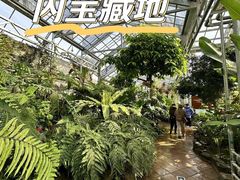 -国家植物园南园