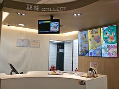 -麦当劳(西单明珠店)