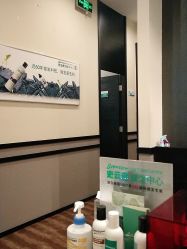 -史云逊养发护发