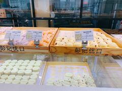 -彭记优口(胜利路店)