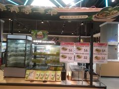 -盒马X会员店(王府井奥莱UP TOWN店)