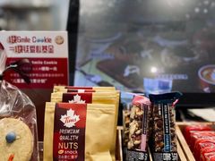 -Tims天好咖啡·贝果(拉斐尔云廊店)