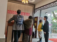 -桃源居(蠡园店)