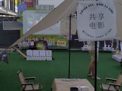 -王府井百货(中州中路店)