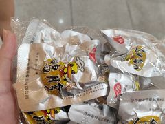 -北京稻香村(第三店)