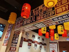 -肘子酥·天津菜·特色捞面(德云社店)