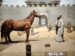 -中国农业博物馆