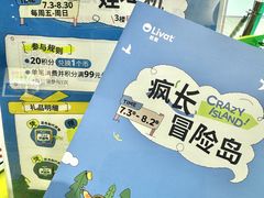 -武汉荟聚
