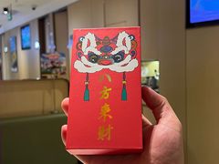 -海底捞火锅(如皋吾悦广场店)