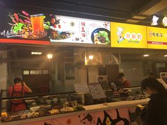 -西南大学北碚校区-竹园学生食堂