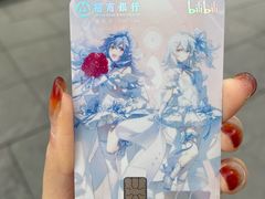 -招商银行(上海常德支行)