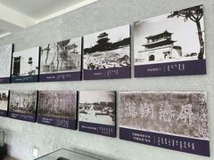 -内蒙古将军衙署博物院