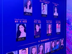 -交通银行前滩31演艺中心