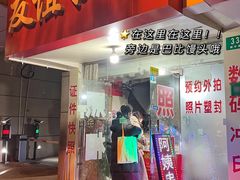 -上海大学(嘉定校区)