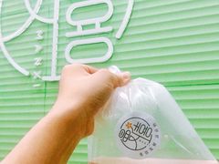 -曼僖瓦罐咖啡(华山南路店)