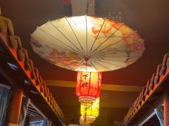 -乡下姥渔馆(齐落山路店)