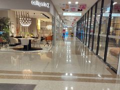 -红星美凯龙北京至尊MALL(东四环中路店)