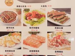 -荔城生鲜盛宴(番禺旗舰店)
