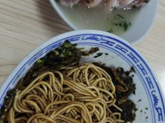 -盛兴面馆(真儒大厦店)