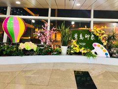 -青岛城阳宝龙福朋喜来登酒店