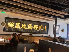 -太二酸菜鱼(武汉光谷保利店)