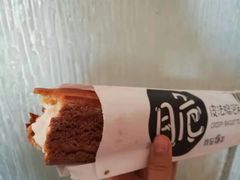 -西帝(时尚地下店)