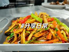 -俭寨大盘芦花土鸡·小公鸡·烧烤新疆菜(云通店)
