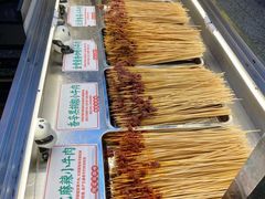 -牛签签串串香(IFS店)
