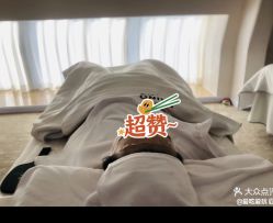 -JNK皮肤管理中心