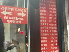 -辽B·小串(总店)