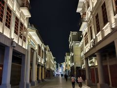 -汕头市小公园