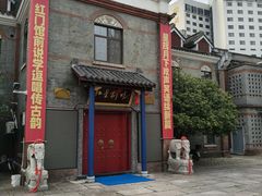 -衣裳街历史文化街区
