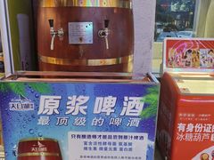 -风味小馆(天目湖宾馆店)