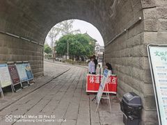 -南关石牌坊古镇