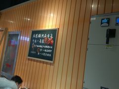 -张亮麻辣烫(政民路店)