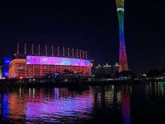 -珠江夜游广州塔·中大码头