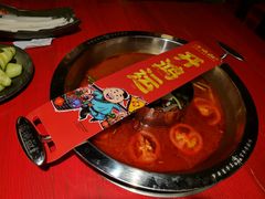 番茄反鸳鸯锅-谭鸭血老火锅(万象九宜城店)