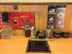 -博多一幸舍(侨福芳草地购物中心店)