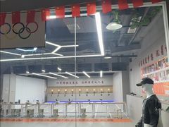 -都市枪神实弹射击俱乐部