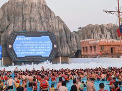 -株洲云龙水上乐园