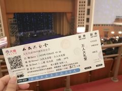-人民大会堂