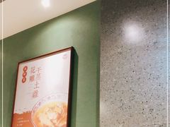 -兔爸私家小厨(新北万达店)