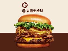 -汉堡王(合肥之心城店)