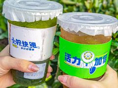 -小柠快跑·手打柠檬茶(万松园店)