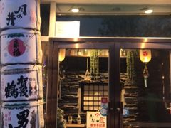 门面-赤谷和牛烧肉居酒屋(石景山店)
